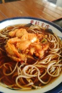 磯切そば 更科