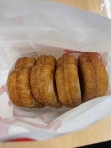 デニッシュハート 名鉄百貨店名古屋店