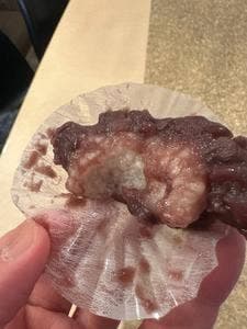 生おはぎ専門店 たなから牡丹もち スマイリー店