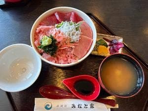 みなと家