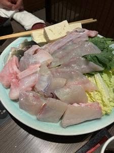 百福