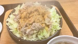 大盛軒