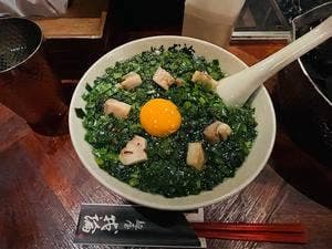 麺屋 我論