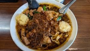 元祖スタミナ満点らーめん すず鬼 熊谷うえちゃん店