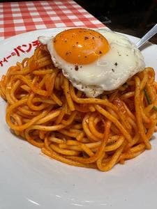 スパゲッティーのパンチョ 新宿南口店