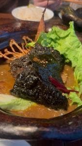 飛輪