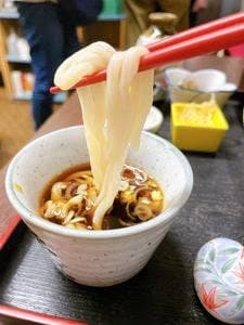 あたらしや