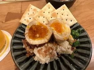 カクナカサカバ