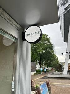 THE ISLAND RAYARD Hisaya-odori Park店