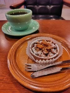 BOSSONI COFFEE