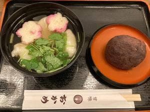 甘味おかめ 有楽町店