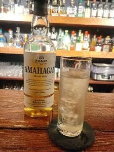 Bar AM
