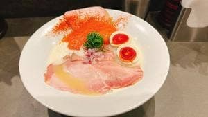 Ramen Afro Beats