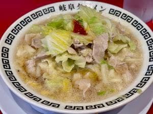岐阜タンメン 小牧店