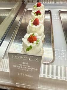 dessert FIGUIER