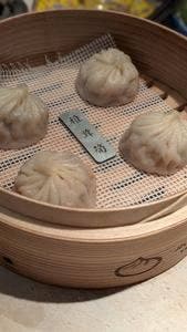 小籠包マニア 中目黒本店