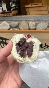 和菓子工坊 ありま