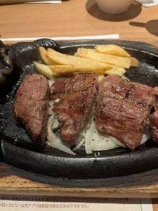 ブロンコビリー 八幡青山店