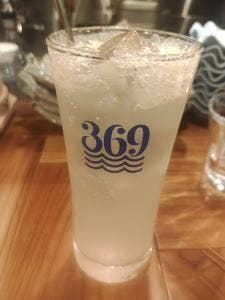 369SAKABA