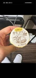 高千穂牧場 まきばのレストラン