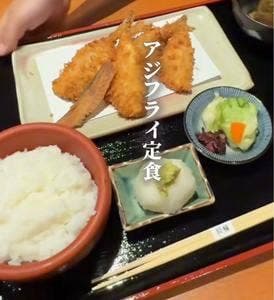 京ばし松輪