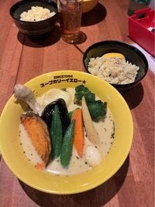 soup curry yellow