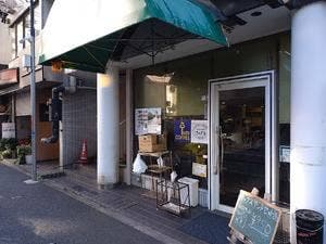 ウィナス