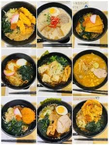 新宿区役所 お食事処けやき