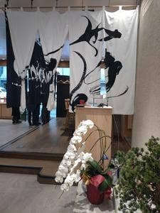 手巻き YAMAMOTO