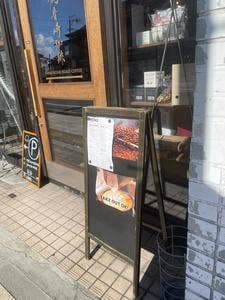 観音崎珈琲
