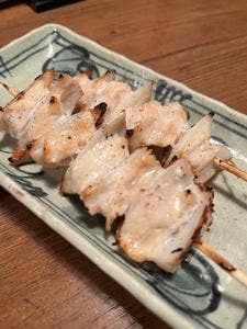 大樹
