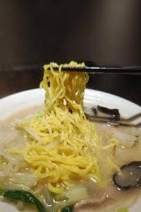 Chinese dining Ryo