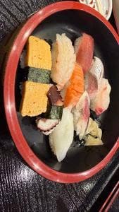 すし処あおい