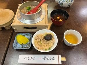 元祖釜めし春
