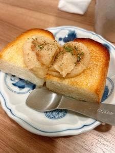 岩瀬蒸店