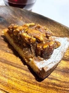 カタネベーカリー