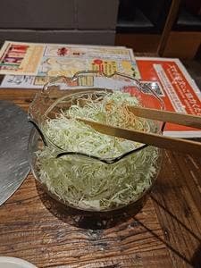 大衆酒場 横濱ゴールデンホルモン
