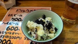 手作り餃子の弘ちゃん