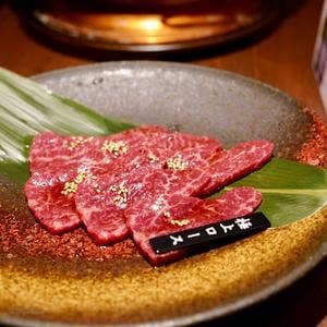 清炭