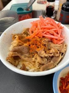 松屋 南林間店