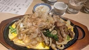 料理処 おく屋