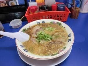 林屋