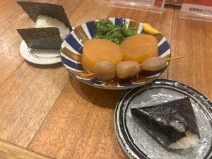おにぎり竜