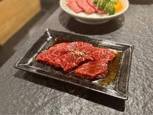 YAKIUSHI