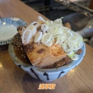 居酒屋 浩司 浅草店