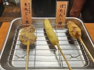 アニメ・映画酒場へそ 新橋駅前店