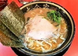 大輝家直系 大金家門前仲町店
