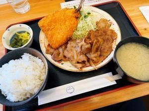 彩花