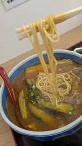 たきふく