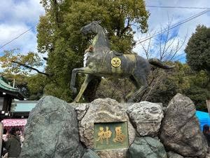 カレーハウス CoCo壱番屋 μＰＬＡＴ一宮店